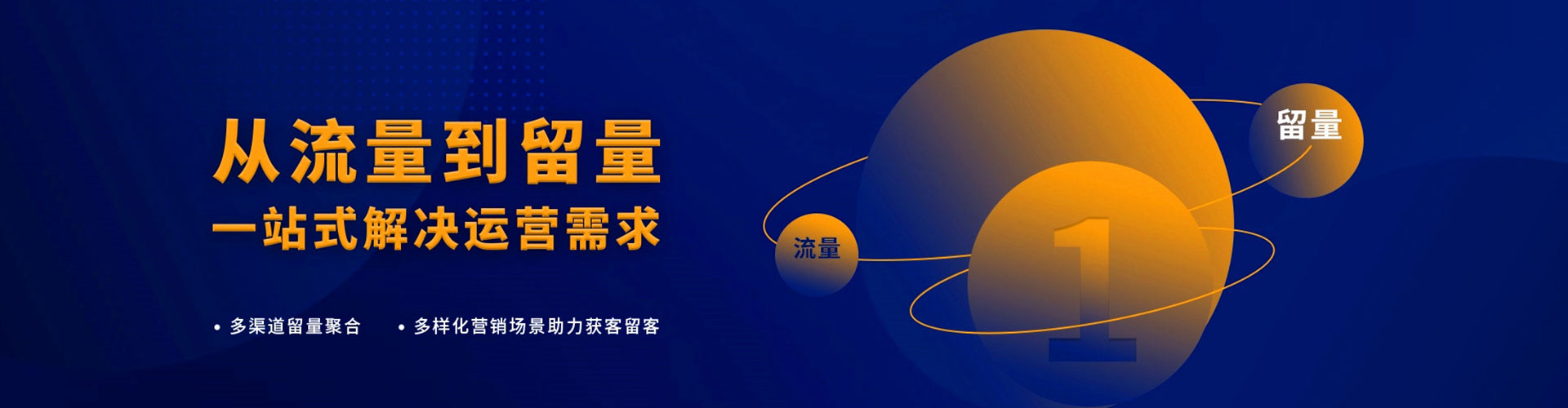 镇坪百度竞价赚钱