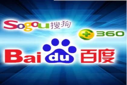 竞价推广SEM托管全解析——以教育行业为例